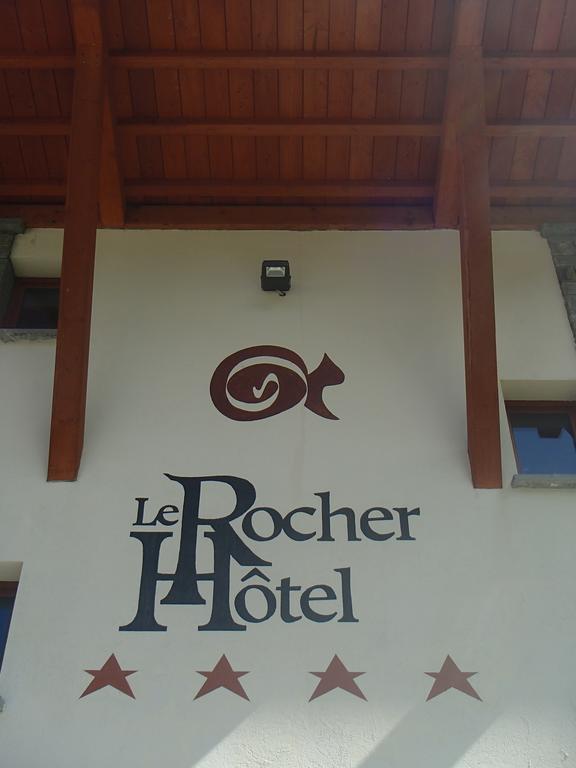 Le Rocher Hotel シャンポルク エクステリア 写真